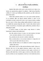 Referāts 'Ķīlas tiesību vispārīgs raksturojums', 15.