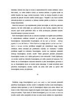 Referāts 'Mājdzīvnieku un meža dzīvnieku simbolika latviešu un angļu frazeoloģismos', 40.