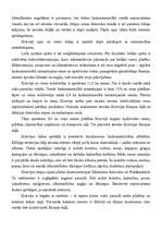 Referāts 'Krievija', 3.