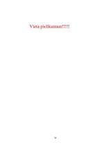 Referāts 'Ieguldījumu fondu efektivitātes salīdzinājums', 54.