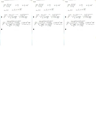 Konspekts 'Fizikas uzdevumu risinājumu apkopojums. Molekulu termiskās kustības enerģija un ', 16.