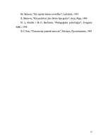 Referāts 'Šodienas pusaudzis: vēl bērns vai pieaugušais', 12.