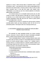 Diplomdarbs 'Nepilngadīgo noziedzība, tās cēloņi un novēršana Latvijā', 24.