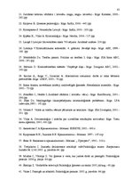 Diplomdarbs 'Nepilngadīgo noziedzība, tās cēloņi un novēršana Latvijā', 83.