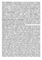 Konspekts 'Krimināltiesības', 16.