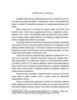 Referāts 'Latvijas ārpolitika Eiropas Savienībā', 7.