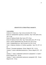 Diplomdarbs 'Efektivitātes paaugstināšanas iespējas', 56.