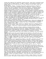 Eseja 'Japanese Business Systems', 3.