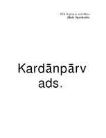 Referāts 'Kardānpārvads', 1.