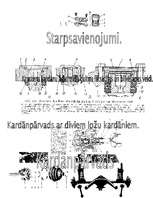 Referāts 'Kardānpārvads', 11.