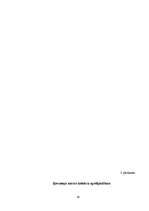 Referāts 'Cilvēku informētība par urīna nesaturēšanu, riska faktoriem un to profilaksi', 36.