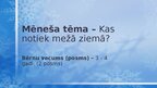 Prezentācija '“Rotaļdarbība un starpdisciplinaritāte”   Integrēta mācību satura plānošana tema', 2.