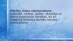 Prezentācija '“Rotaļdarbība un starpdisciplinaritāte”   Integrēta mācību satura plānošana tema', 7.