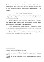 Referāts 'Valdījums', 15.