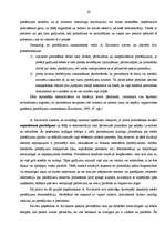 Referāts 'Pratināšanas psiholoģiskie aspekti', 26.