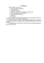 Referāts 'The Indices of Competence and Professionalism of the Organization of the Office ', 9.