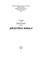 Eseja 'Ērihs Fromms "Mīlestības māksla"', 1.