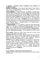 Konspekts 'Traumatoloģijas un ortopēdijas eksāmena materiāli', 12.