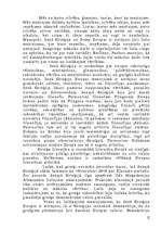 Konspekts 'Senās Grieķijas un Romas mantojums Eiropai', 2.