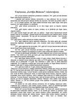 Referāts 'A/s "Latvijas Balzams" mārketinga vides un stratēģijas analīze un darbības plāno', 4.