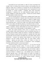 Referāts 'Bruņinieku literatūra', 12.