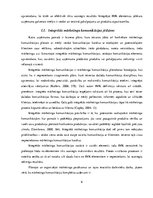 Referāts 'Reklāma kā SIA "Forum Cinemas" integrētās mārketinga komunikācijas sastāvdaļa', 6.