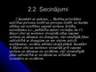 Prezentācija 'Mācību procesu motivējošais faktors "uzslava" un ietekme uz 4. un 11.klašu skolē', 14.