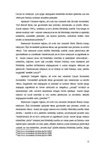 Referāts 'Reģionālās vēstures pētniecība', 13.