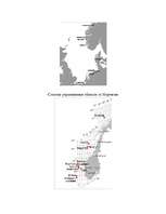 Referāts 'Крупнейший ТНК - "Statoil"', 7.