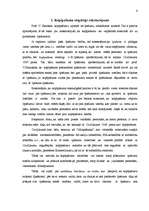 Referāts 'Kopīpašums', 4.