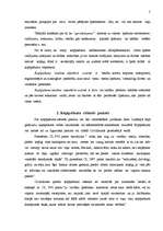 Referāts 'Kopīpašums', 5.