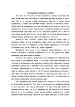 Referāts 'Kopīpašums', 7.