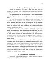 Referāts 'Kopīpašums', 12.