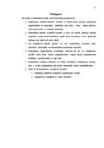 Referāts 'Kopīpašums', 15.