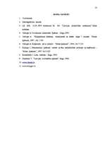 Referāts 'Kopīpašums', 16.