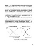 Diplomdarbs 'Izglītības un darba tirgus mijiedarbība Latvijā', 13.