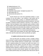 Diplomdarbs 'Izglītības un darba tirgus mijiedarbība Latvijā', 44.