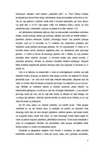 Referāts 'Reklāmas spēja ietekmēt vides apziņu', 8.