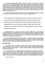 Konspekts 'Filosofijas lekcijas', 32.