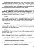 Konspekts 'Filosofijas lekcijas', 53.