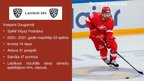 Prezentācija 'Latvijas hokejs', 11.