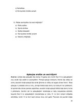 Referāts 'Jauniešu azartspēļu atkarības rašanās iemesli', 25.