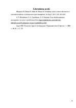 Eseja 'Lokālas darbības pretsāpju līdzekļi', 9.