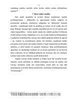 Konspekts 'Sarežģījumi ārvalsts likuma piemērošanā', 15.