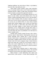 Konspekts 'Estētiskās domas attīstība Senajā Grieķijā:Platons un Aristotelis', 6.