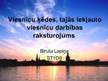 Referāts 'Viesnīcu ķēdes, tajās iekļauto viesnīcu darbības raksturojums', 24.