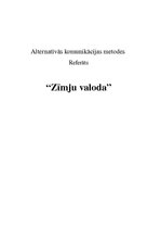 Konspekts 'Zīmju valoda', 1.