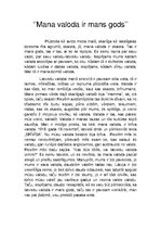 Eseja 'Mana valoda ir mans gods', 1.