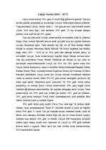 Eseja 'Lūcija Garūta', 1.