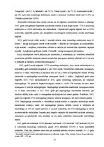 Referāts 'Noziedzības analīze socioloģijā', 13.